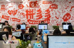 10分钟科普!楚雄工厂招聘网最新招聘_哔哩哔哩-3