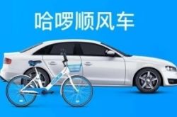 9分钟科普下!荆州最好的公司_哔哩哔哩-2